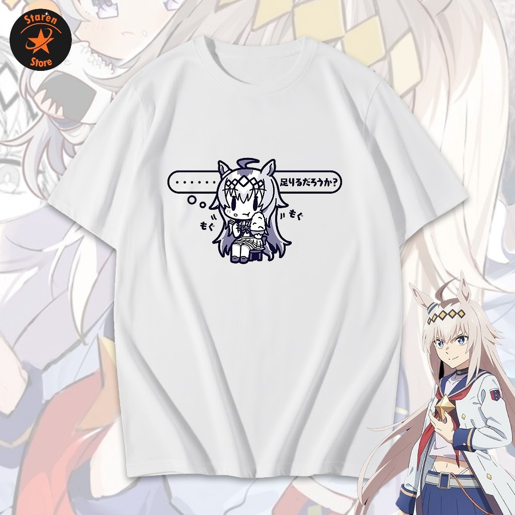 Oguri Anime Cap เสื้อยืด Uma Musume เสื้อยืด Unisex สําหรับผู้ชายและผู้หญิงทําจากผ้าฝ้ายหวีพรีเมี่ยม