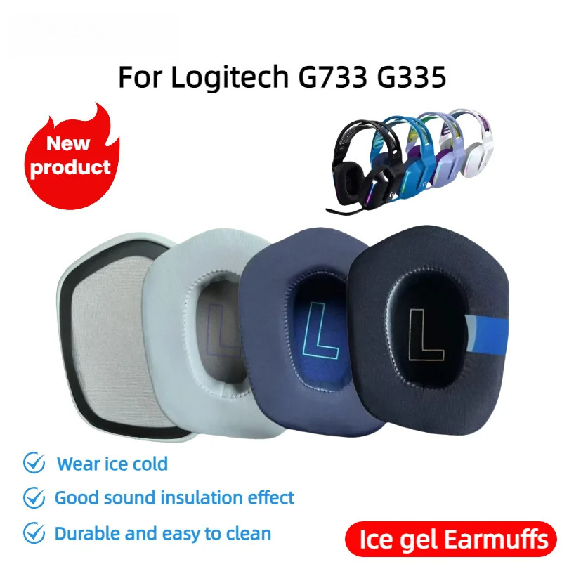 แผ่นรองหูฟังเจลน้ำแข็งสำหรับ Logitech G733 และ G335 อะไหล่ทดแทน