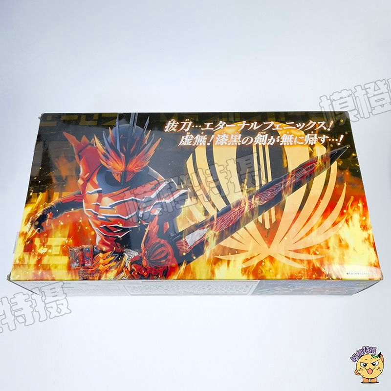 Bandai Genuine Kamen Rider saber saber saber saber Belt Drive DX Void Mac Sword