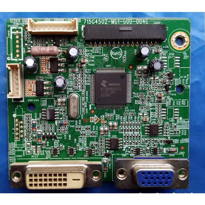 Original AOC Guanjie E2250SWD ไดรฟ์ E2450SWD 715G4502-M01-000-004C