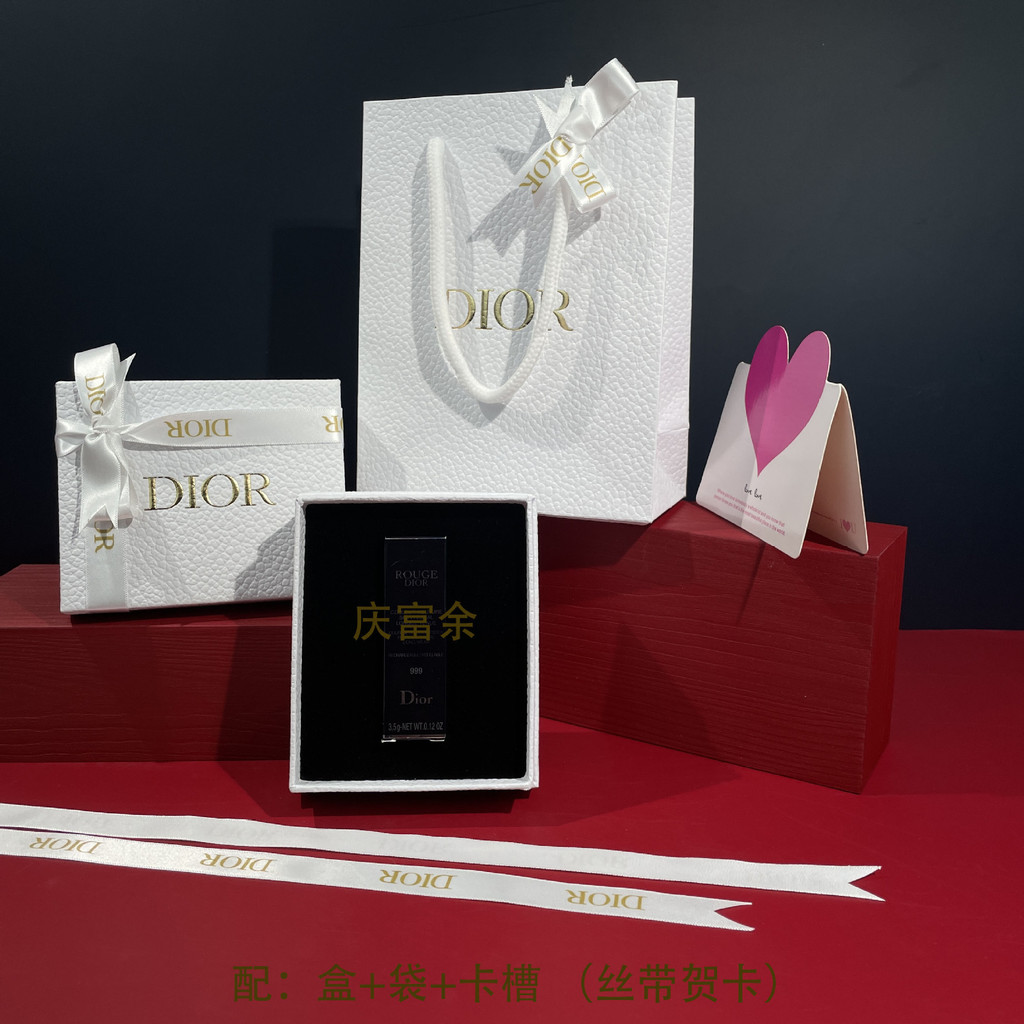 D Golden Packaging Lipstick Sample Lip Gloss Box Gift Bag D Home Perfume Gift Box Gift Box Olympic L