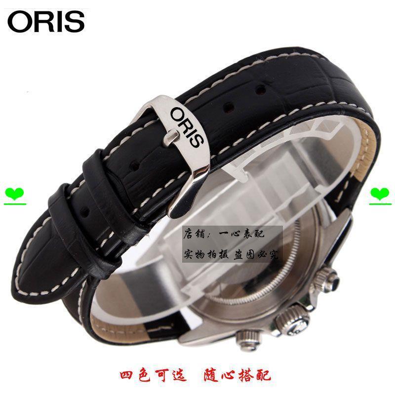 สายนาฬิกา Oris Oris First Layer Cowhide กันน้ําหนังแท้นาฬิกาอุปกรณ์เสริม Culture Series ผู้ชายผู้หญิ