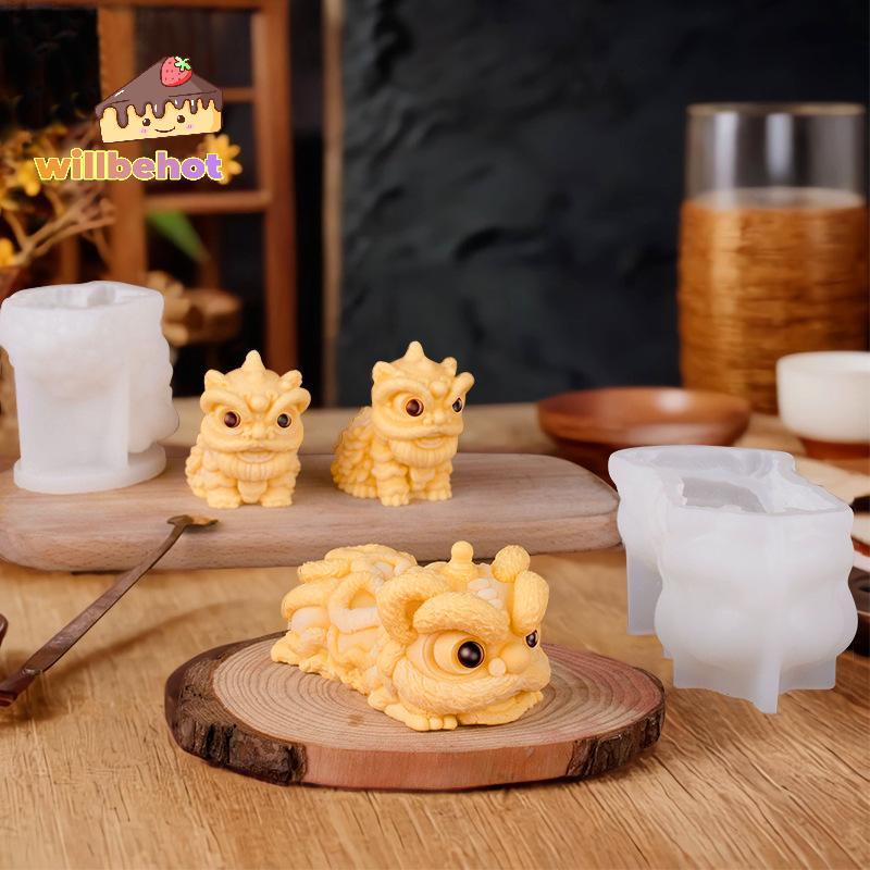 [Willbehot-t] แม่พิมพ์เค้กซิลิโคนเยลลี่นม 3D พุดดิ้ง Lion Dance หมูซิลิโคน Mould บ้านเบเกอรี่อุปกรณ์ตกแต่งขนมหวาน [ใหม่]