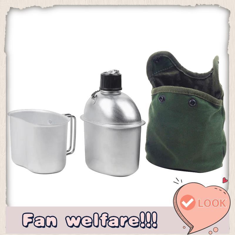 ชุดเครื่องครัวโรงอาหารกลางแจ้ง0.9ลถ้วยโรงอาหารขวดน้ําแบบพกพาพร้อมจับถ้วยสําหรับตั้งแคมป์กลางแจ้งเดินป่าใช้งานง่าย