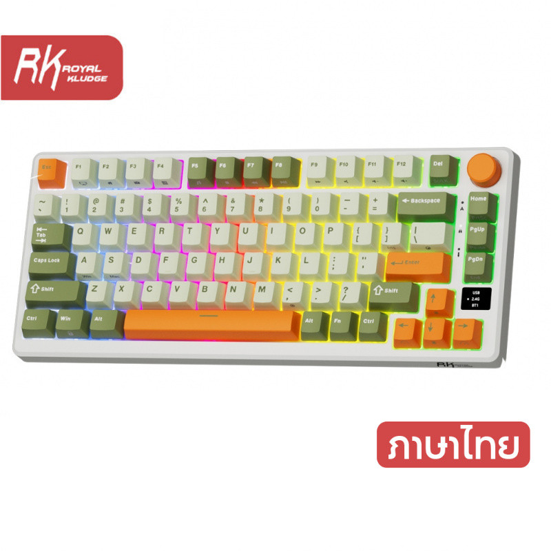 RK Royal Kludge RKM75 Tri-mode RGB แบบมีสาย Bluetooth 2.4G 75Key ไร้สาย 3 โหมด Hot-Swap