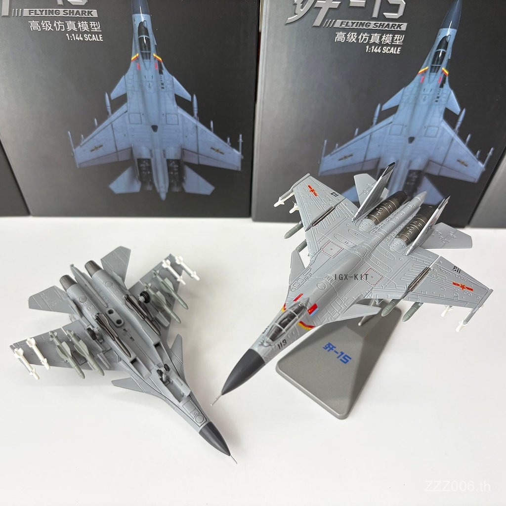 1/144 จีน J-15 Flying Shark Fighter J15 Carrier Carrier Carrier Carrier Carrier Carrier จําลองผลิตภั