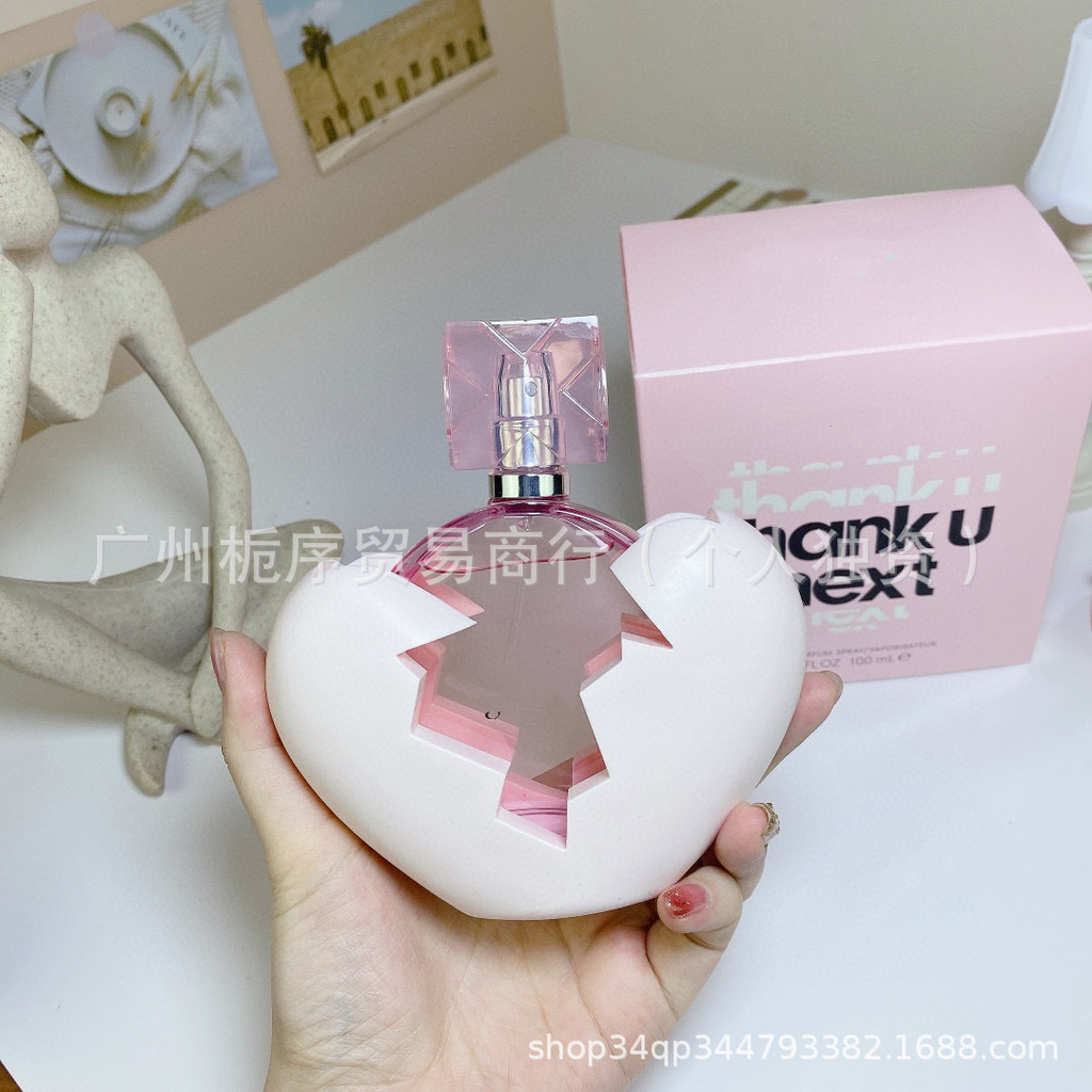 ใหม่ Arianna Thank You Next EDP กลิ่นหอมที่ข้ามพรมแดน น้ําหอมแรงสําหรับผู้หญิง 100ml. a87