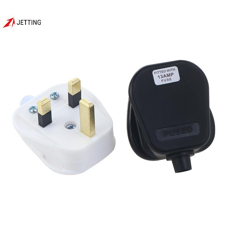 FSTH England ปลั๊กไฟแบบถอดได้ประเภท G สีขาว 3 ขา UK หลักปลั๊ก 13A ชุดเครื่องใช้ไฟฟ้าสายไฟฟิวส์สายไฟ HH