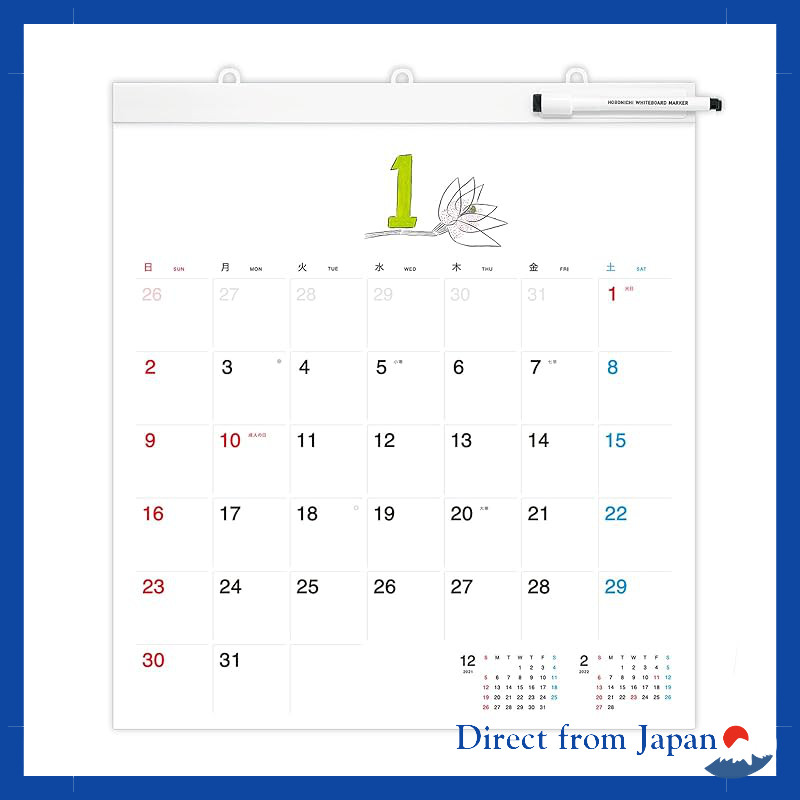 Hobo Nichi Whiteboard Calendar 2025 Full Size Wall-Mounted