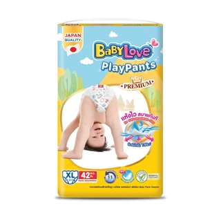 (ส่งด่วน⚡️ไม่มีวันหยุด) (ส่งด่วน) Babylove รุ่น Playpants (ยกลัง 4) ห่อเหลือง Premium ผ้าอ้อม แบบกางเกง (S-3XL)