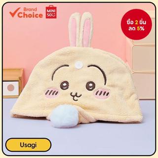 MINISO  ซีรีส์ chiikawa - หมวกคลุมผมแห้งต้านแบคทีเรียแบบหนาน…
