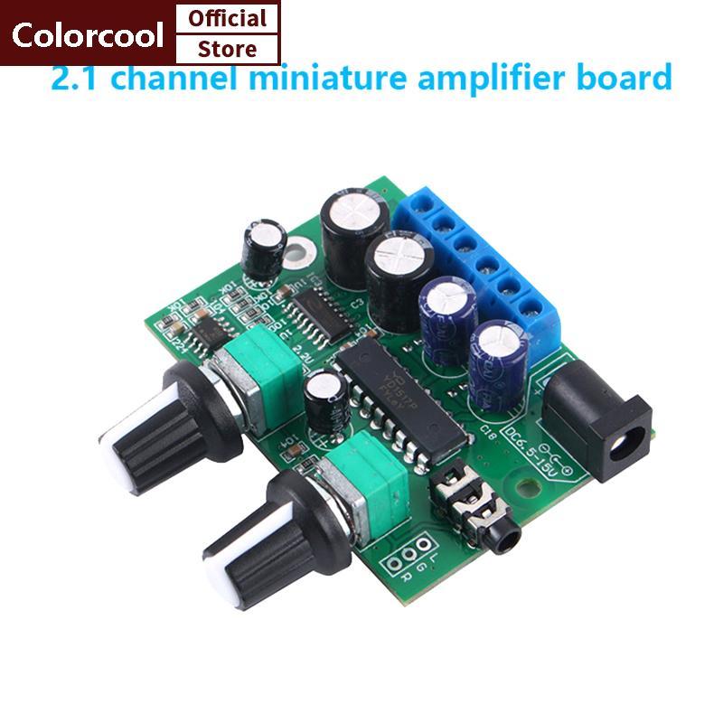 TH 6W + 6W + 25W HIFI Class D เครื่องขยายเสียงดิจิตอลโมดูล TDA1517P 2.1 Super Bass Micro 3 CH Power 