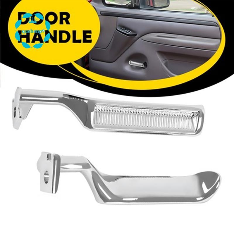 [Fast Q9]มือจับประตูด้านใน Chrome 1 คู่ LH+RH สําหรับ 1987-96 F53 F59 F800 E7TZ1522600A, E7TZ1522601