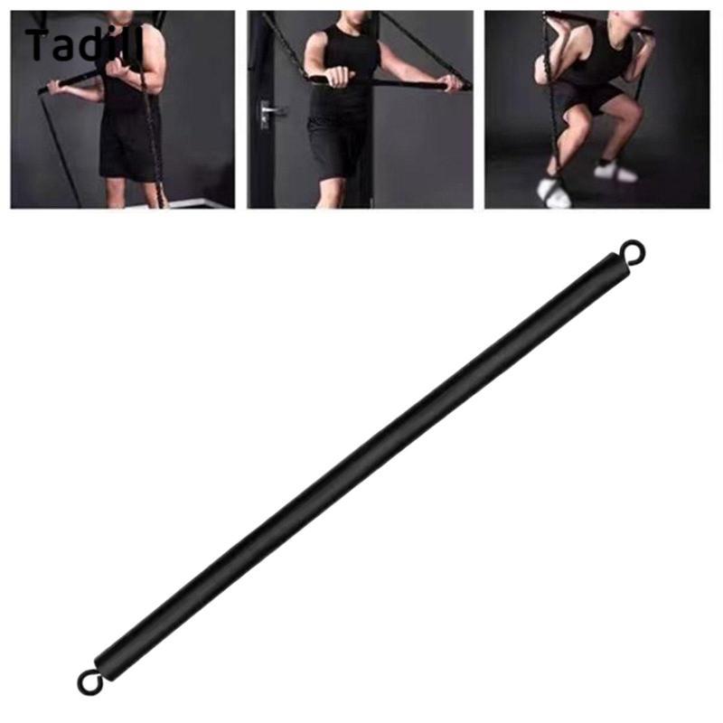 Tadill Resistance Band Bar สำหรับการยืดเหยียดและการทำปิลาติสในบ้านหรือฟิตเนส