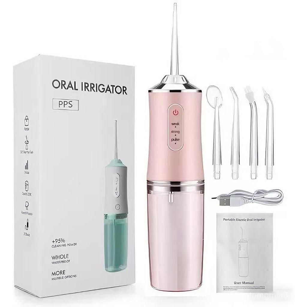 Smile Dental Care Package, Dental Cleaning Kit Tartar Remover for Teeth (Pink)