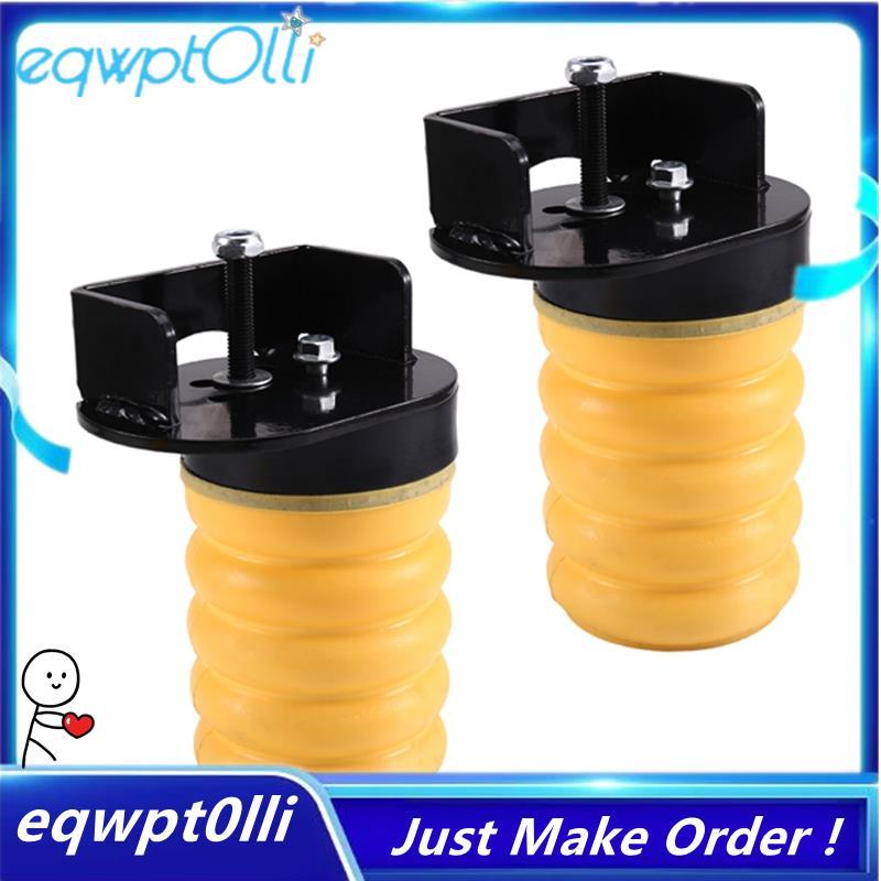^eQQ ^ ด้านหลัง Suspension Air Helper ฤดูใบไม้ผลิชุด Suspension Helper ฤดูใบไม้ผลิ SSR-130-54 สําหรั