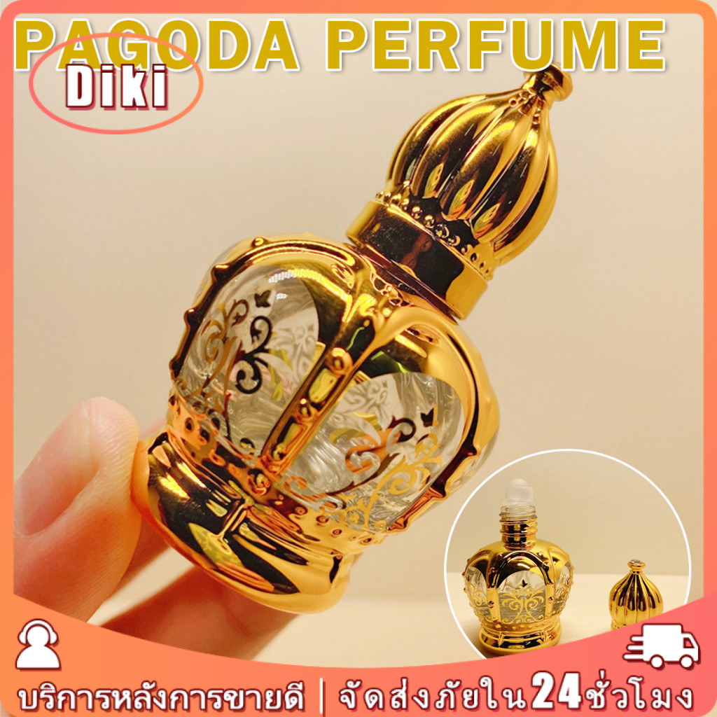 15ML.ขวดเปล่าน้ำหอม ขวดน้ำมันหอมระเหยพร้อมลูกกลิ้ง รูปมงกุฎแบบแก้ว