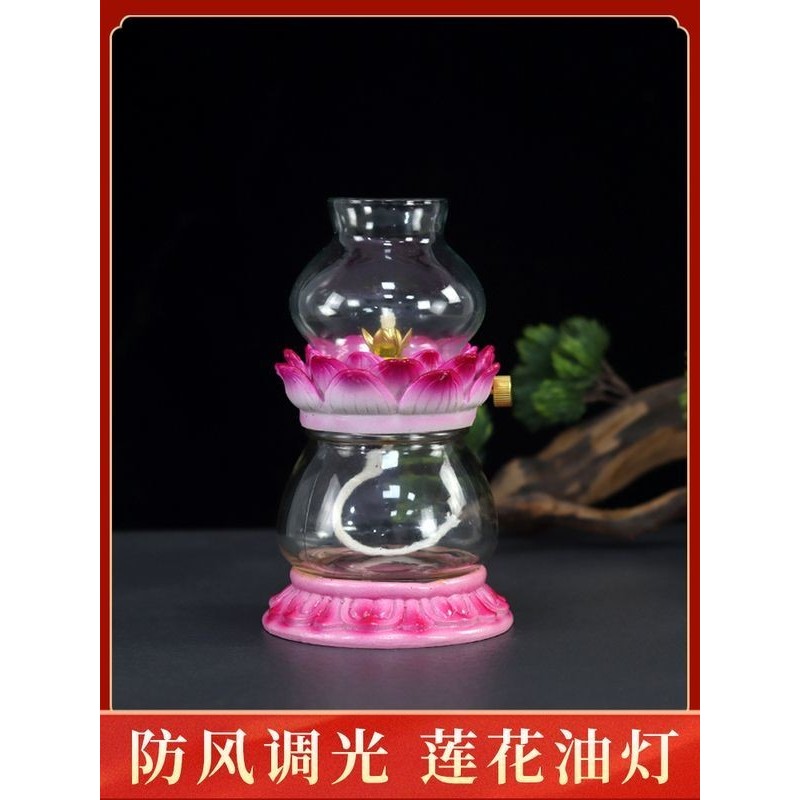 โคมไฟดอกบัวแก้วเซรามิค windproof โคมไฟเนย eve 莲 花 灯 สําหรับตกแต่งสวนสําหรับตกแต่งสวนสําหรับตกแต่งสวน