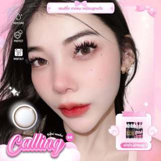 คอนแทคเลนส์(กลาง) Calling Brown / Gray (Wink) ⭐️ลายฮิต ขายดี…