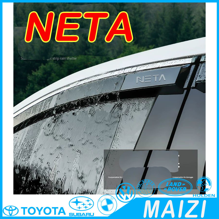 [READY]NETA X 3D Stainless Steel Bright Strip Car Window Rain Guard NETA V Body Kit neta x v Car Dec