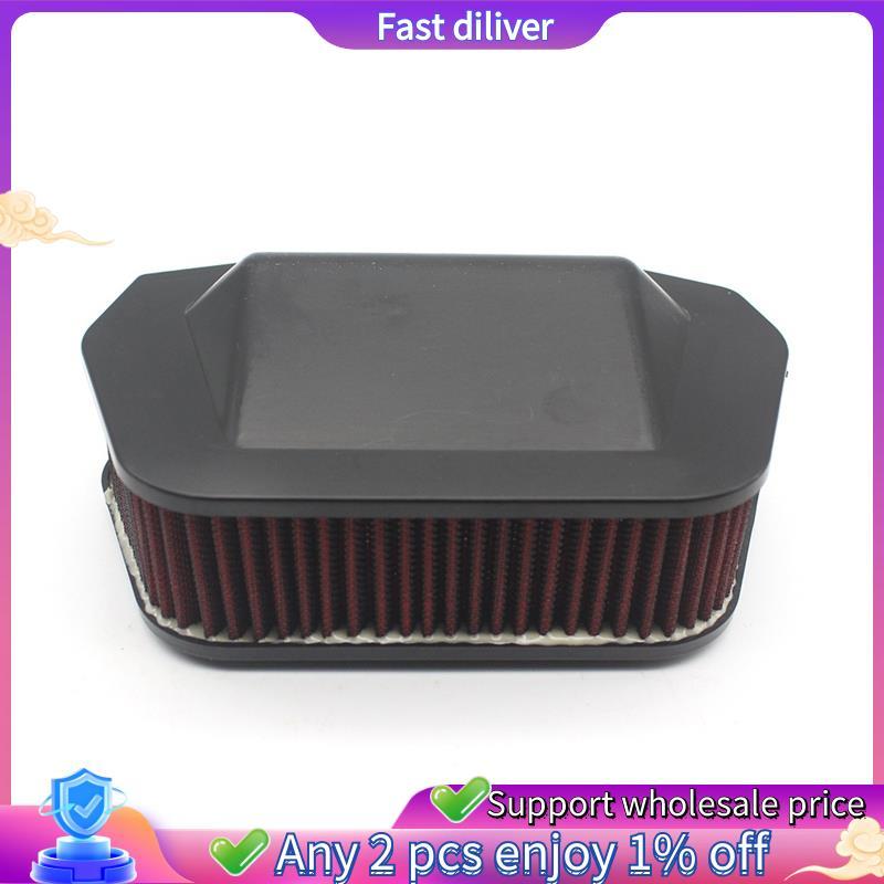 รถจักรยานยนต์เครื่องกรองอากาศสําหรับ SCR950 XV950 XV950R XVS950 XV 950 R XVS 1300 XVS1300 2014-2018