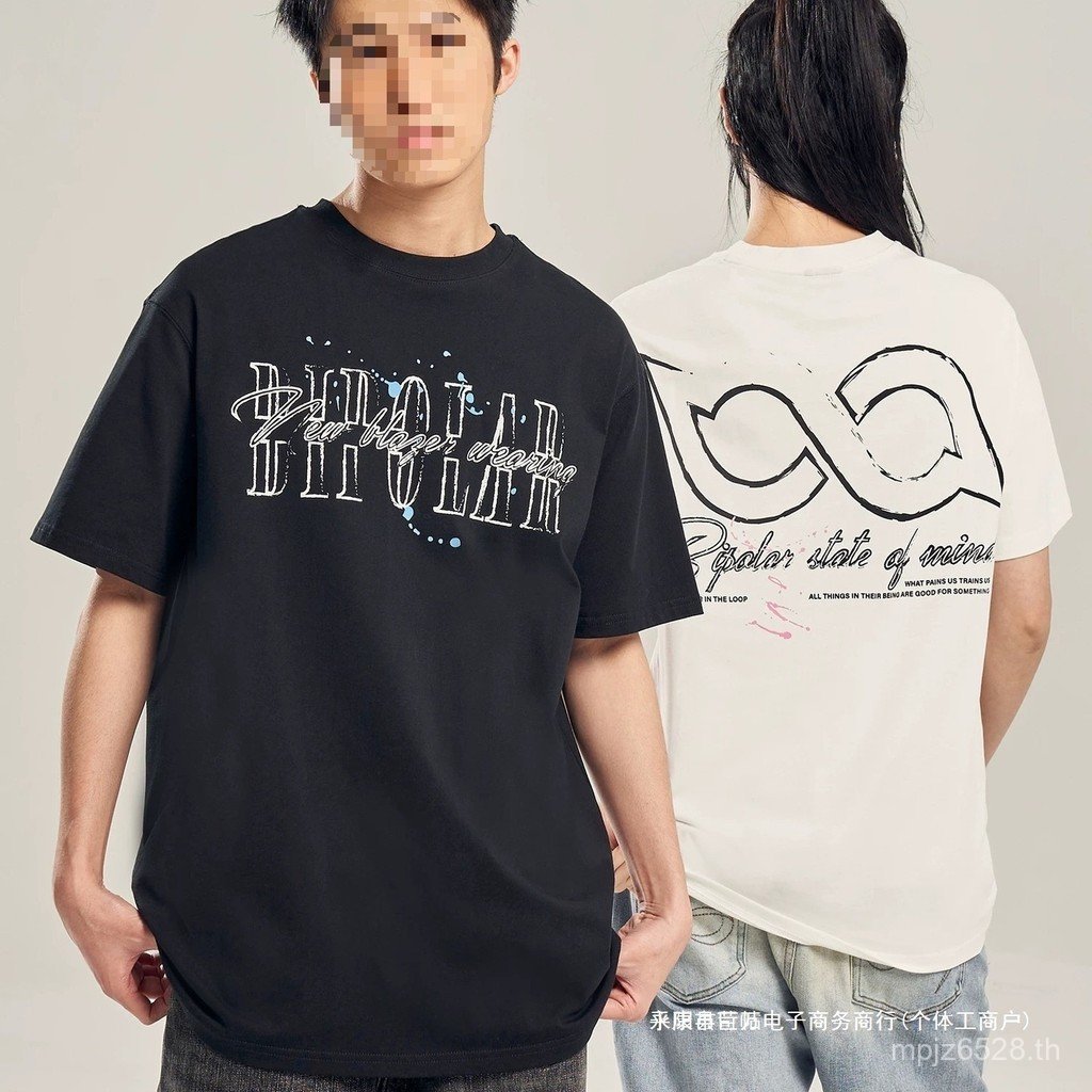 แบรนด์หลวม Niche t พิมพ์ Splash Ink คู่ Cross-Border แขนสั้นรอบคออเมริกันอินเทรนด์ Heavy bipolar เสื