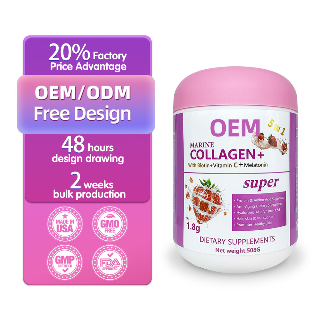 พร้อมสต็อก จัดส่งทันทีโปรตีนผงคอลลาเจนขายดี508กรัมคอลลาเจนผงโภชนาการผงOEM/ODM45626121