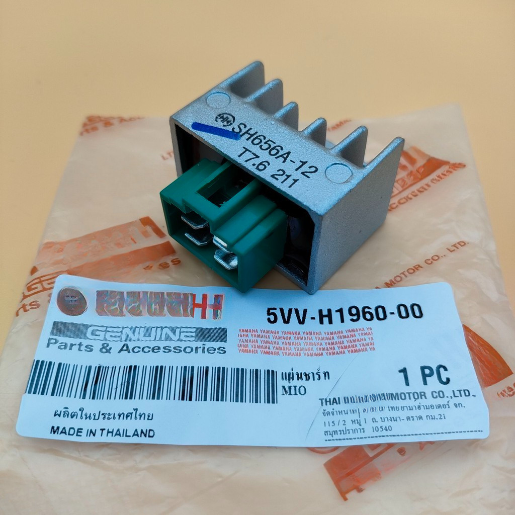 แผ่นชาร์จมีโอ ฟีโน่ มือสแผ่นชาร์ท ตัวชาร์ทไฟ Mio📍fino📍nouvo📍mio 125 (แผ่นชาร์จ)องพร้อมใช้งาน สินค้าม