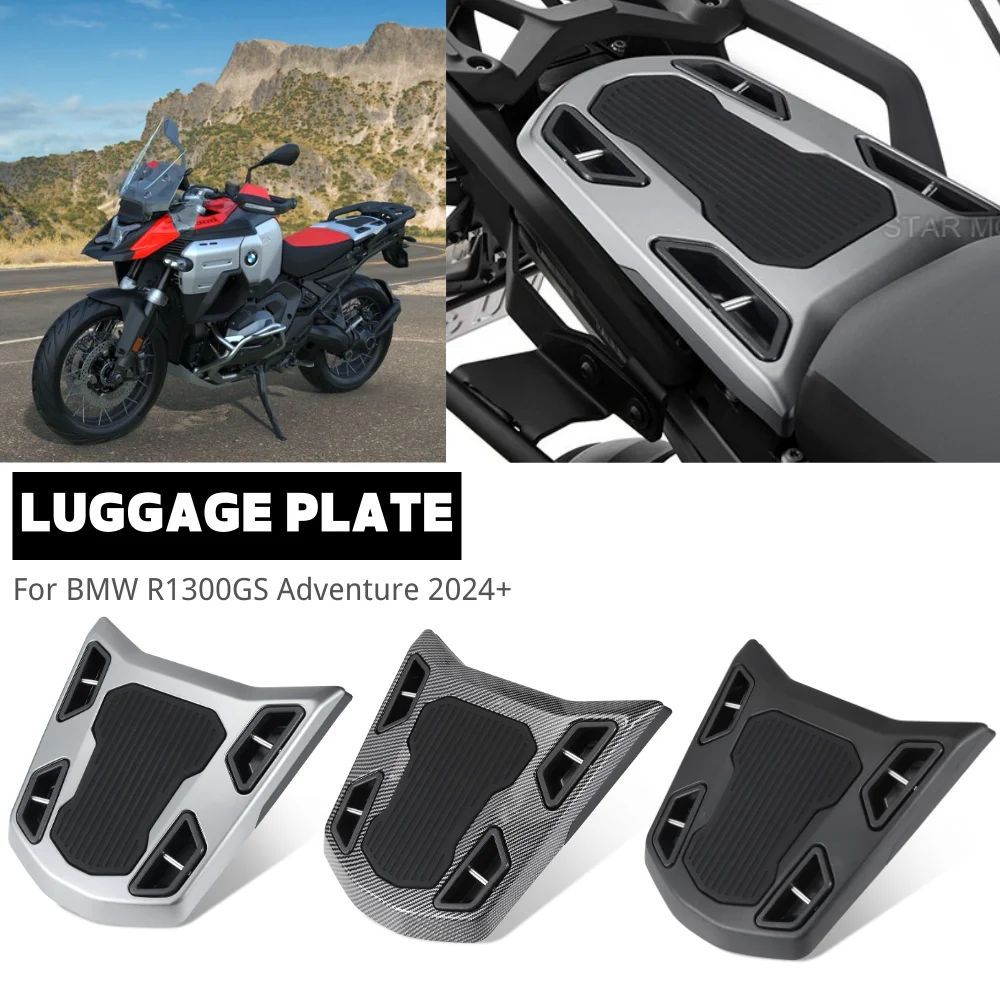 R1300GS ADVENTURE ด้านหลังกระเป๋าแผ่น 2024 2025 สําหรับ BMW R 1300 GS ADV R 1300GSA GSA1300 กระเป๋าเ