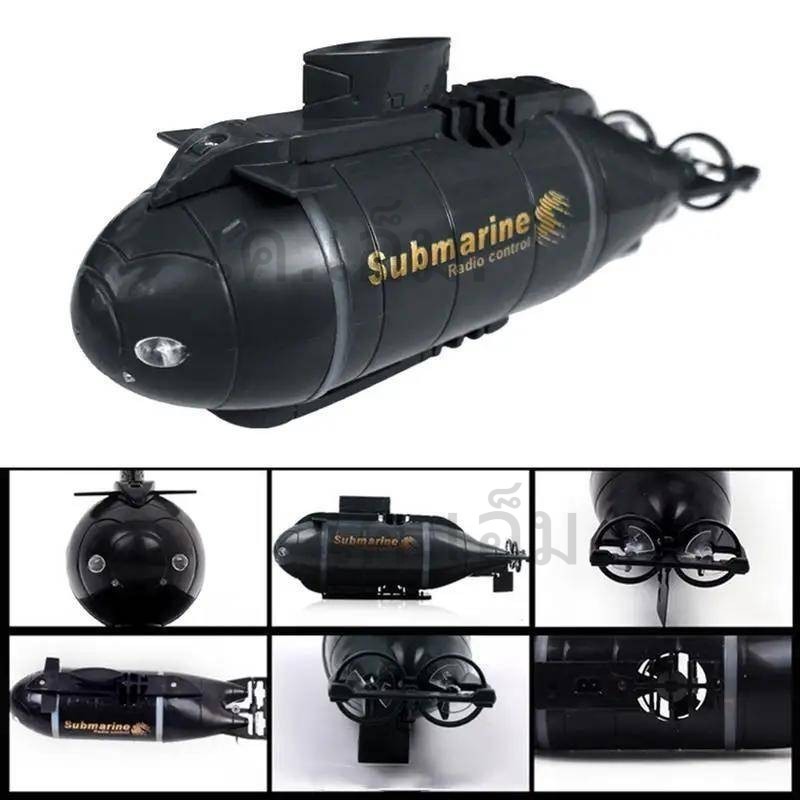 เรือดำน้ำบังคับวิทยุ 4 Channel Mini RC Submarine ควบคุมทิศทางสมจริง ชาร์จ USB - รูปที่ 5