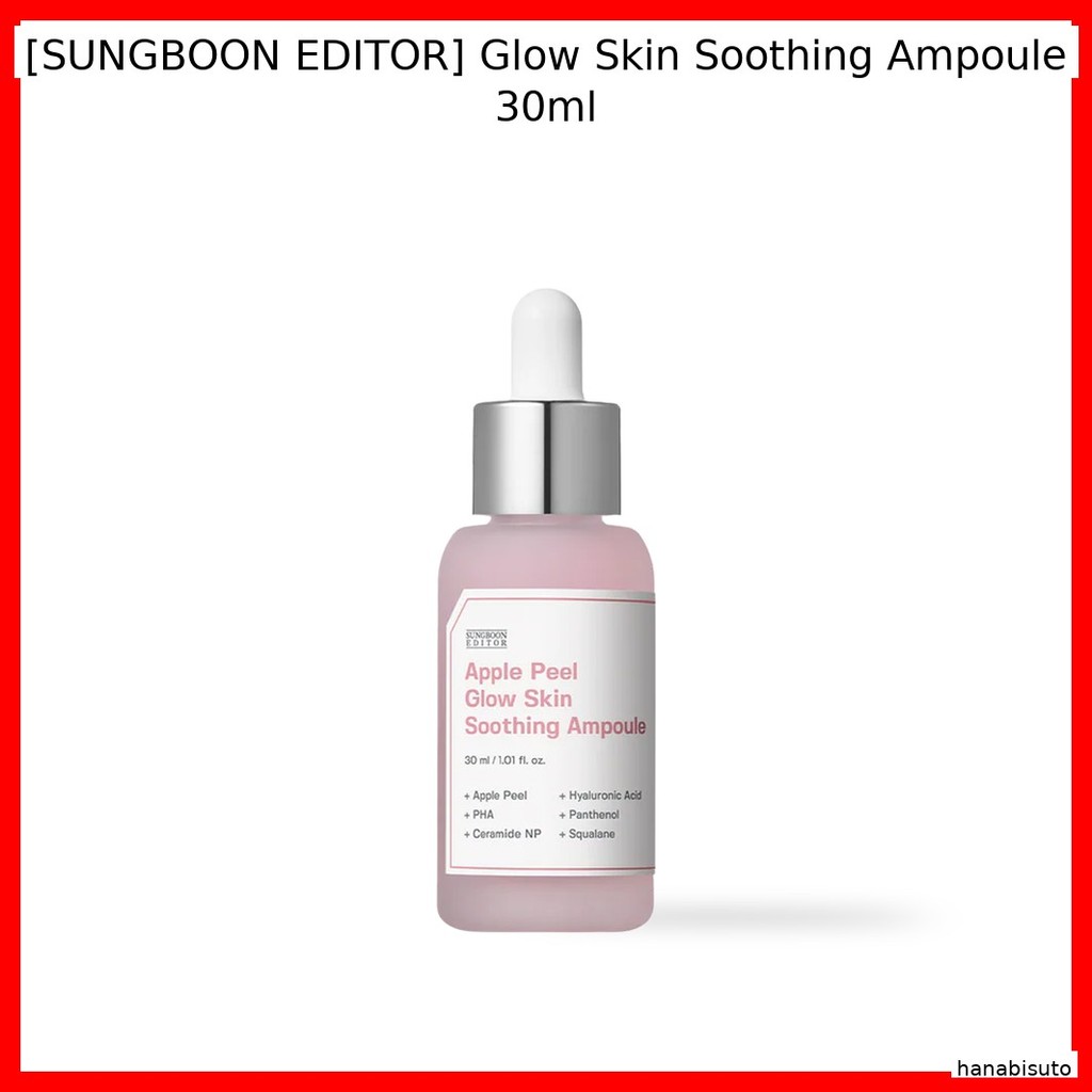 [SUNGBOON EDITOR] Glow Skin Soothing Ampoule 30ml / Korean Ampoule / Glow Skin Treatment / ของแท้ 10