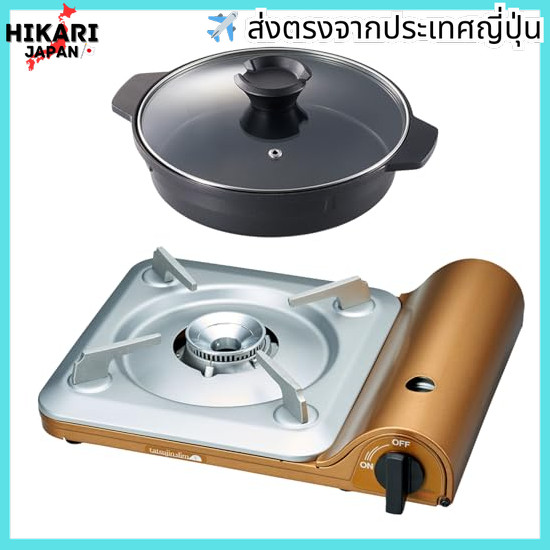Iwatani Iwatani Iwatani Cassette Gas Tatsujin Slim V CB-TS-5 + Junior Multi Plate with Glass Lid CB-