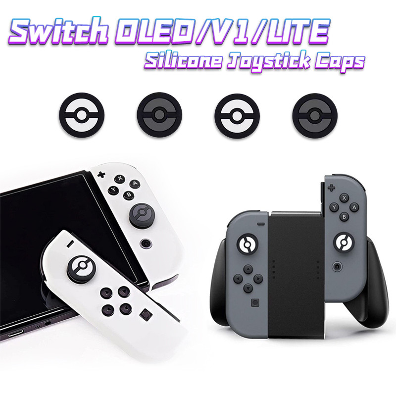 Nintendo Switch V1 OLED LITE ซิลิโคน Thumb Grips ซิลิโคนจอยสติ๊ก Caps