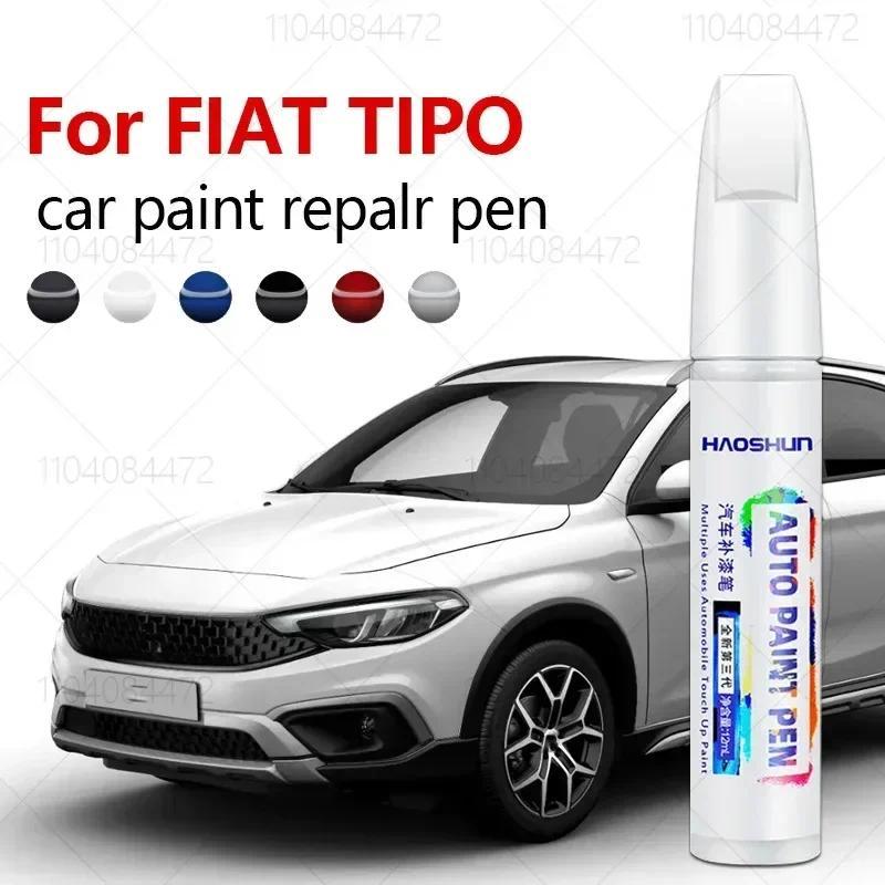 สําหรับ FIAT TIPO 2015-2024 356 ซ่อมสีปากกา Touch Up Scratch Remover DIY อุปกรณ์เสริมอัตโนมัติสีดําส