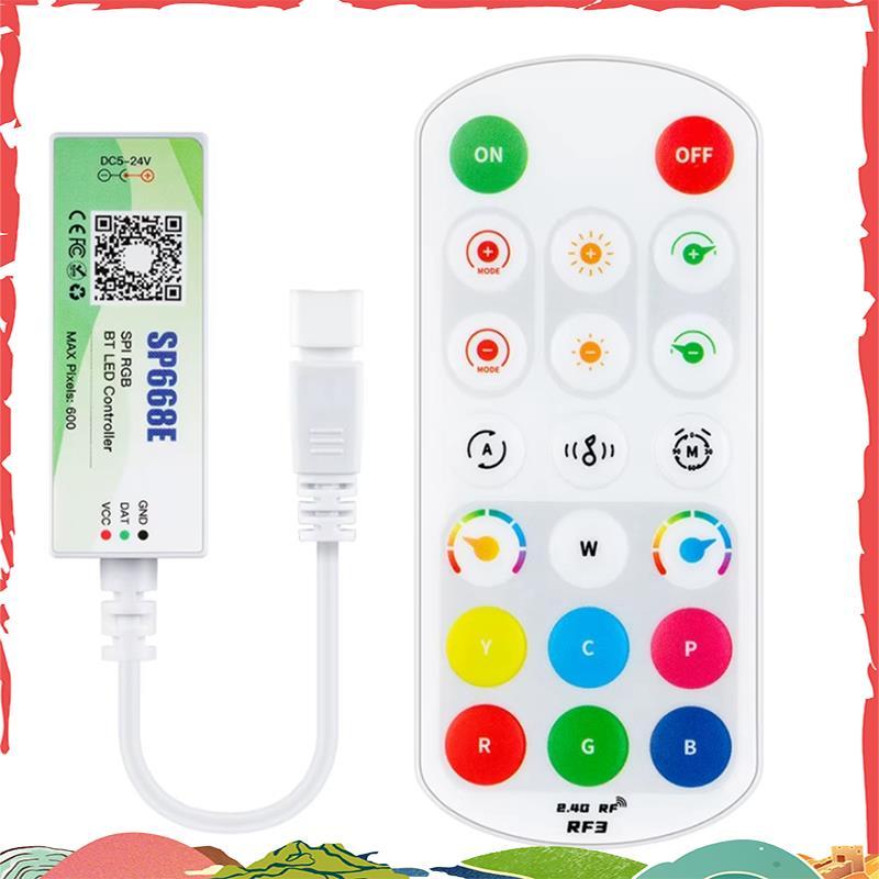 SP668E สําหรับ WS2811 สําหรับ WS2812B SPI RGB LED Controller 600 IC BT APP 2.4G ระยะไกลสําหรับ DIY แ