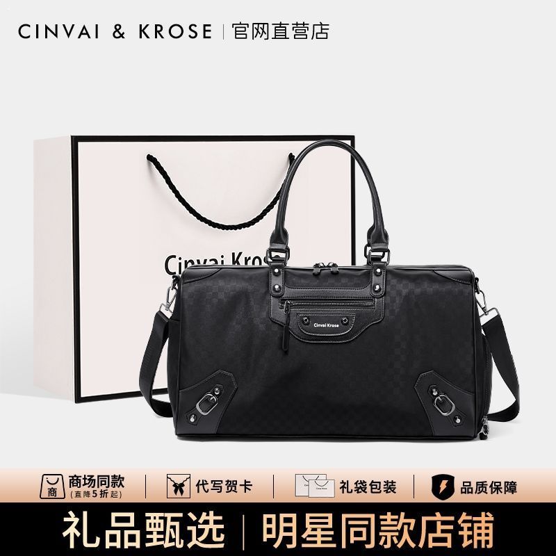 She Yangxu Fengran Online Technology Co., Ltd. CinvaiKrose Official Store Mens Dry Wet Separation Gy