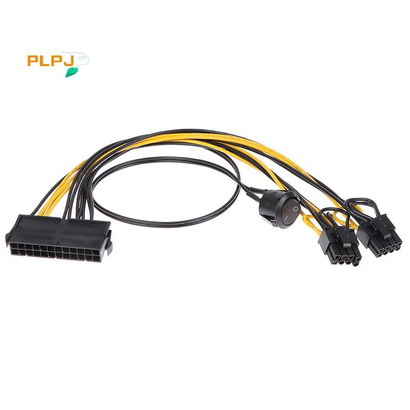 PLPJ 24Pin to Dual 6+2 Pin 8 Pin พร้อมสายเปิดปิด 6Pin 8Pin ชาย 24 Pin ใหม่