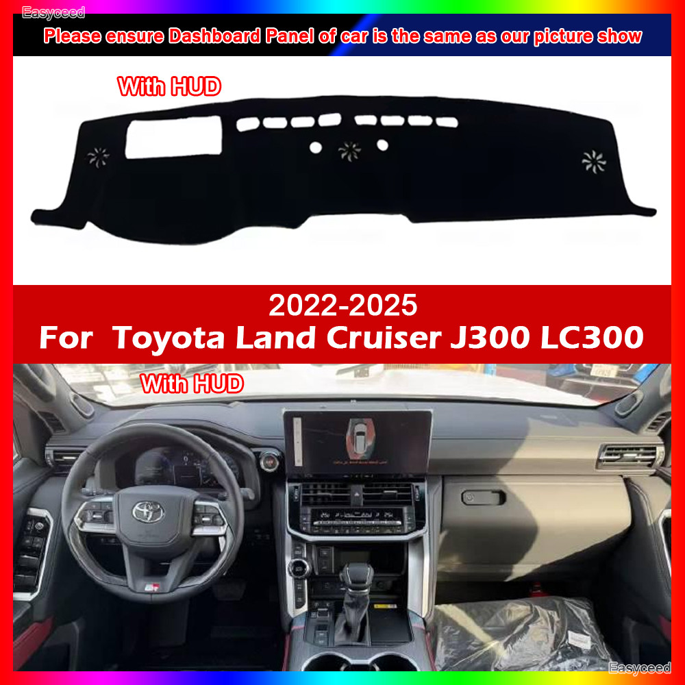 สําหรับ Toyota Land Cruiser 300 LC300 ZX VX GR-S 2022-2025 พร้อม HUD รถ Dashboard COVER หลีกเลี่ยง L