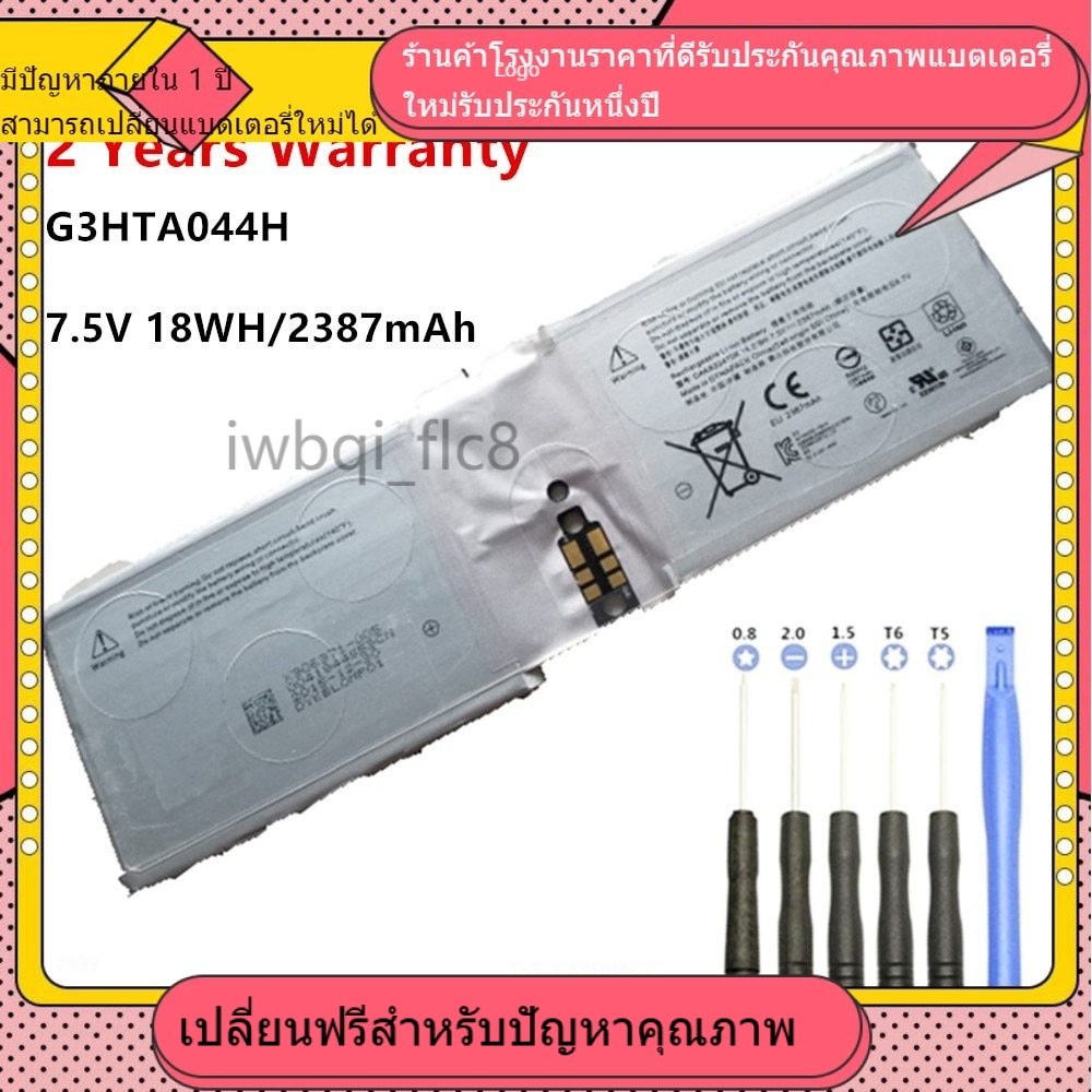 ☮new G3HTA044H DAK822470K เข้ากันได้คุณภาพสูง Laptop Battery For Microsoft Surface Book 1 1703 1704 