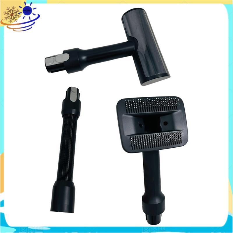 [Xenia] ชุดทําความสะอาดสัตว์เลี้ยงสําหรับชิ้นส่วนเครื่องดูดฝุ่น H5/H6/H7/H50 Ultra/H60 Ultra