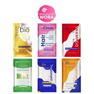 [แบบซอง] Green Bio Treatment  กรีน ไบโอ ทรีทเม้นท์ [เลือกสินค้า] ผลิตภัณฑ์ดูแลและบำรุงเส้นผม ผมแห้งเสีย ชี้ฟู แตกปลาย