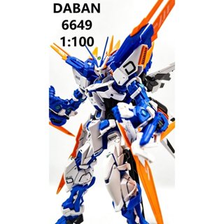 166 DABA6649 MG 1: 100 Blue Heresy D-Type Assembly Model Mod…