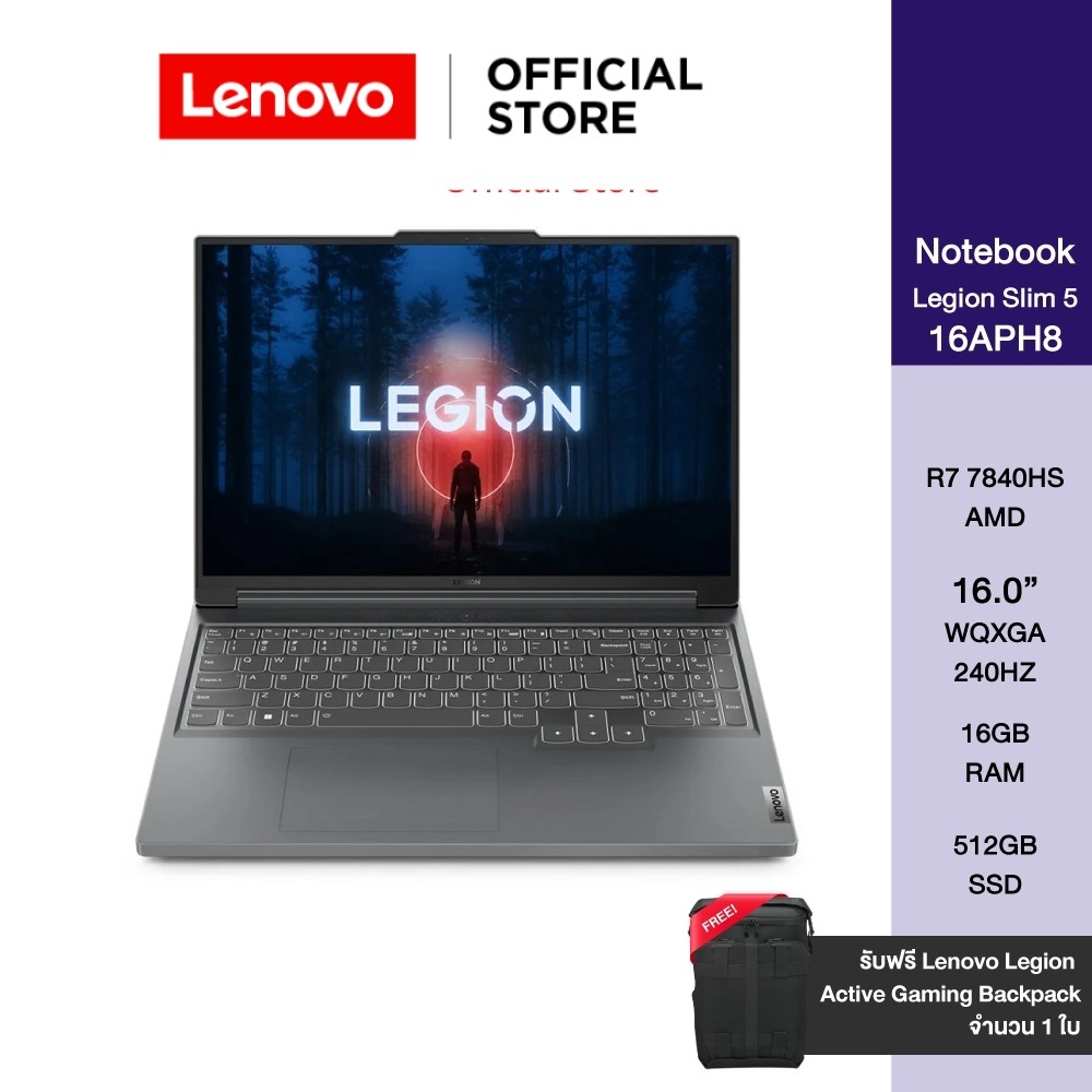 Lenovo Notebook Legion Slim 5 16APH8 - 82Y90006TA – R7 7840HS/ 16GB / 512GB (Storm Grey)