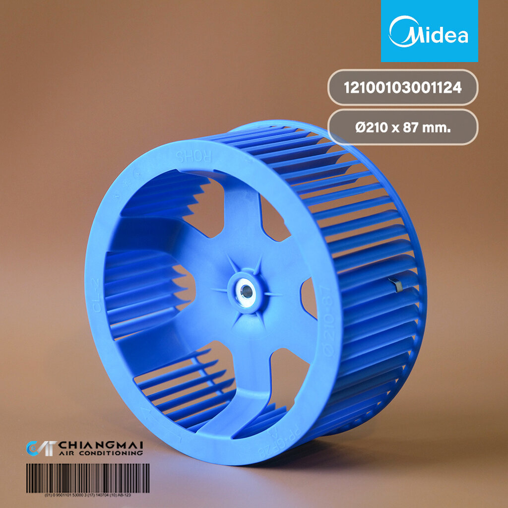 12100103001124 ใบพัดลมแอร์ Midea (centrifuge fan) ใบพัดลมแอร์เคลื่อนที่ ไมเดีย (Ø210x87 mm.)