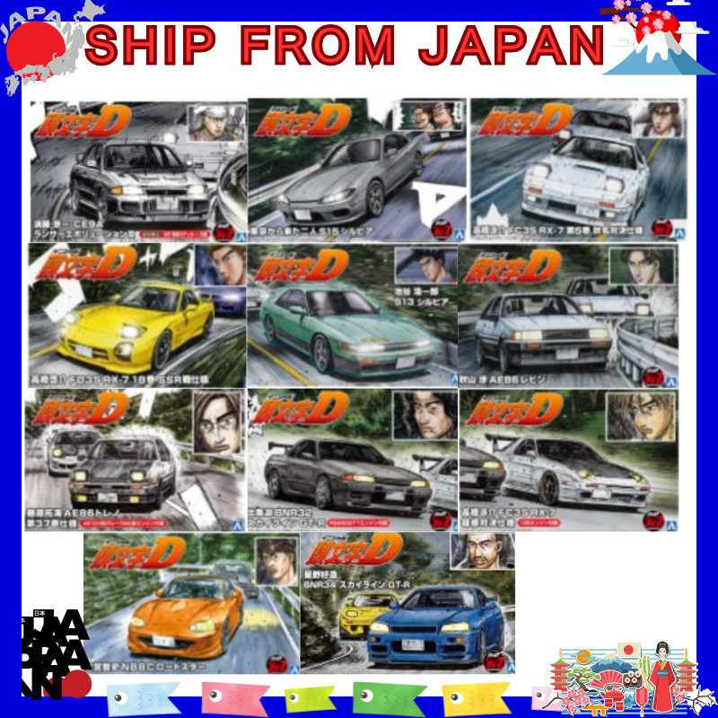 Aoshima 1/24 Scale Initial D Series Model Kits Collection