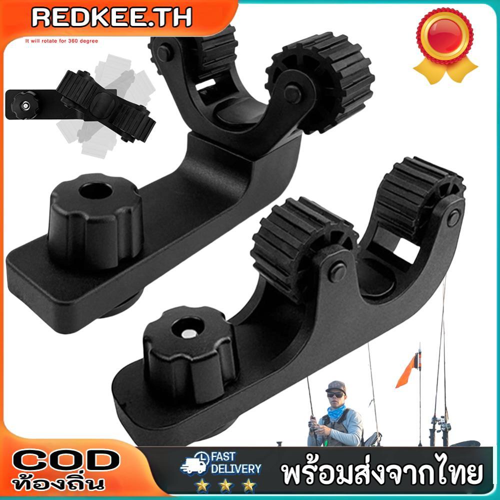 Kayak Paddle Holder มัลติฟังก์ชั่ตกปลา Canoe Paddle Holder Canoe Paddle ชั้นวางตกปลา Pole Holder สํา