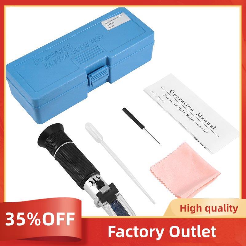 เครื่องตรวจจับของเหลวตัดโลหะพร้อม ATC Dual Scale เฉพาะและไฮโดรมิเตอร์ในการทําไวน์และเบียร์ Brewing H