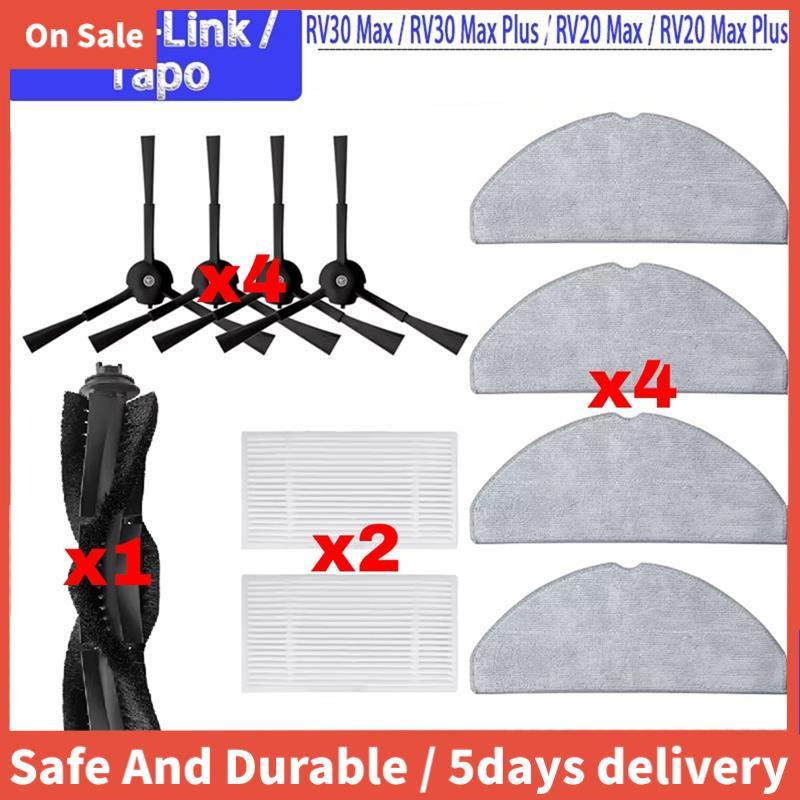 สําหรับ -Link Robot Vacuum Accessories สําหรับ -Link RV20 Max/RV20