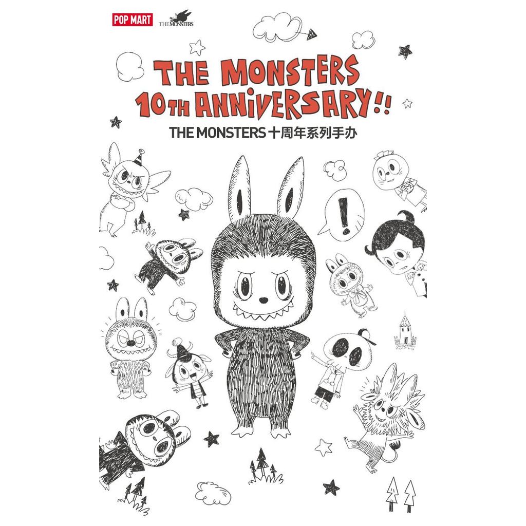 [คลังสินค้าพร้อม] POPMART THE MONSTERS 10th Anniversary Series Figure ยืนยันโมเดล, 29th Release BVTB