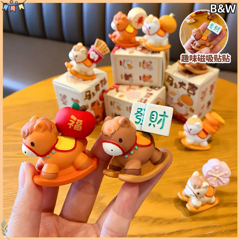 B&W Office Work Station Decor สําหรับความเสถียรอารมณ์ Trojan Horse Desktop เครื่องประดับ